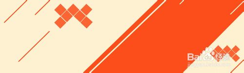 如何用PS軟件設(shè)計(jì)出優(yōu)秀的banner圖