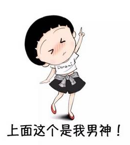 90后 90后創(chuàng)業(yè)者 互聯(lián)網(wǎng)創(chuàng)業(yè)