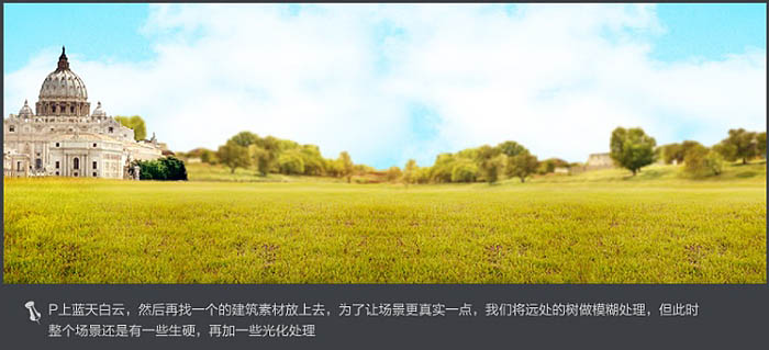 Photoshop制作漂亮的夾心餅干促銷網(wǎng)頁banner廣告橫幅教程