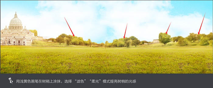 Photoshop制作漂亮的夾心餅干促銷網(wǎng)頁banner廣告橫幅教程