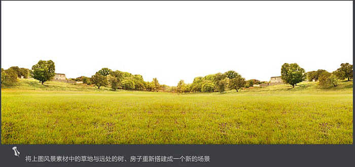 Photoshop制作漂亮的夾心餅干促銷網(wǎng)頁banner廣告橫幅教程